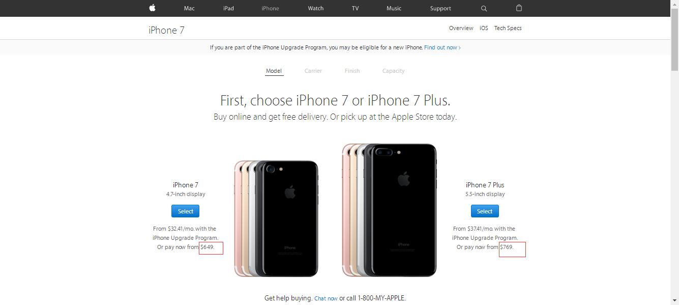 美国买的iphone7价格多少 (美国购买iphone7多少钱)