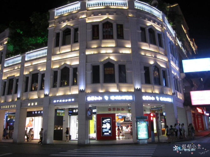 蓝色的厦门之旅，夏天明年再见！