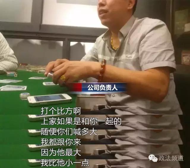 原来如此长沙话,原来如此背水一战