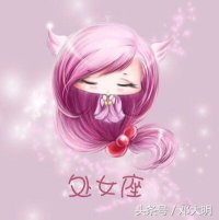 十二星座对应日期为什么不一样,十二星座对应日期变化是真的吗