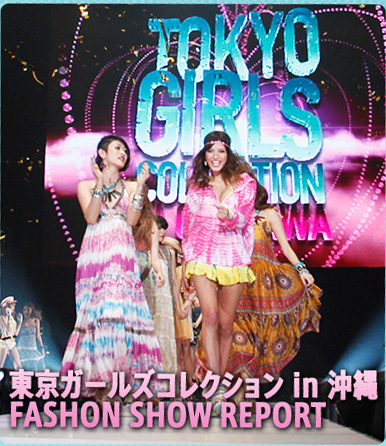 angelababy出道前后对比,angelababy早期日本拍戏