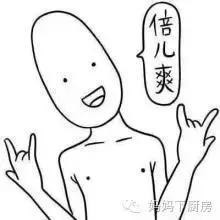 空瓶分享100个,超实用的空瓶分享