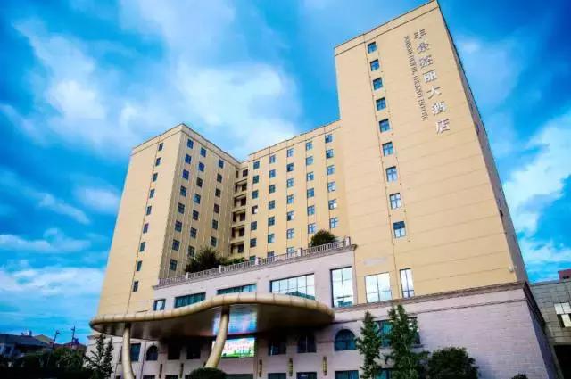 金华菜有哪些招牌菜,厉害了我的炒饭优惠团购