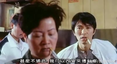 星爷电影中的一句经典台词,星爷电影中的经典台词