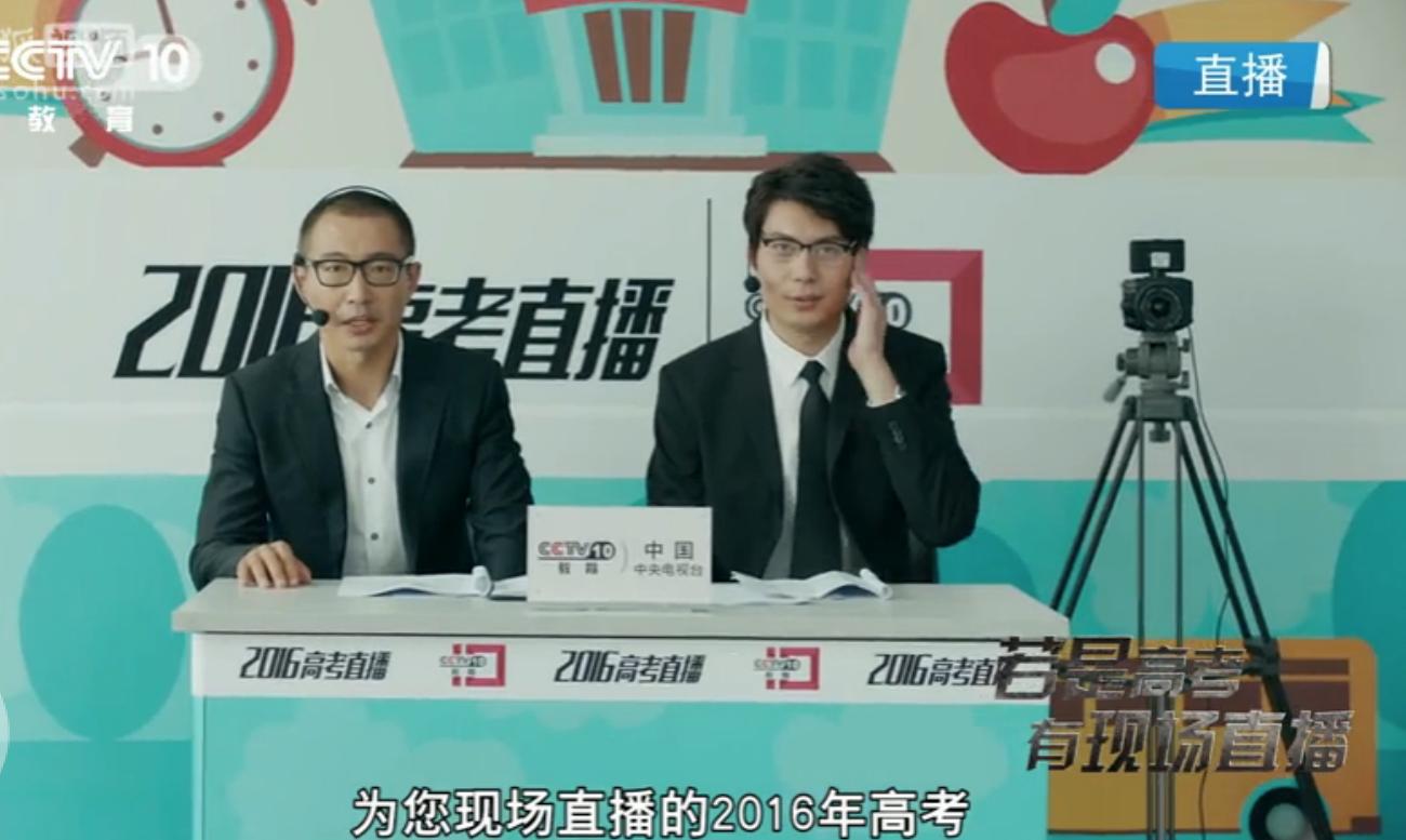 用脑洞来骂人，用打脸来好笑：《若是如此》，喜剧的品格