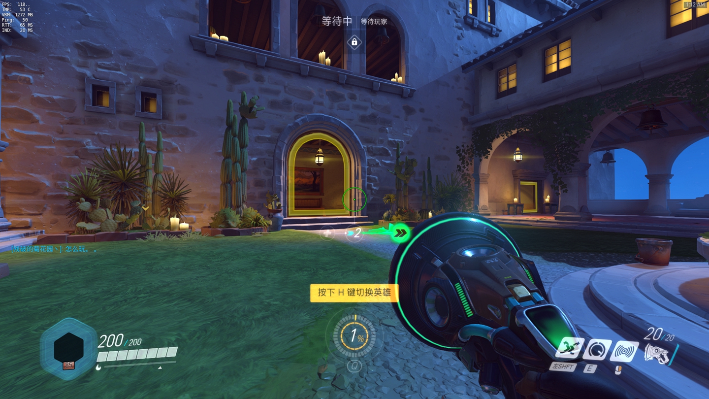 全套定制，吃鸡办公无所不能，微星宙斯盾3深度体验