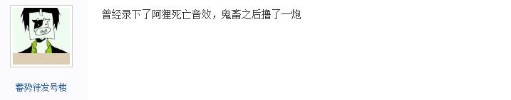 lol语音包最多的英雄,lol里谁的声音最好听