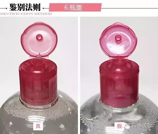 绾⒌甯屽皬缇婄毊鏄亣璐у悧,绾⒌甯屽皬缇婄毊鏈夊亣璐у悧