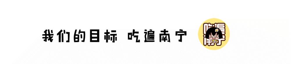 好多友女都吃过这家寿司外卖，是懒还是...