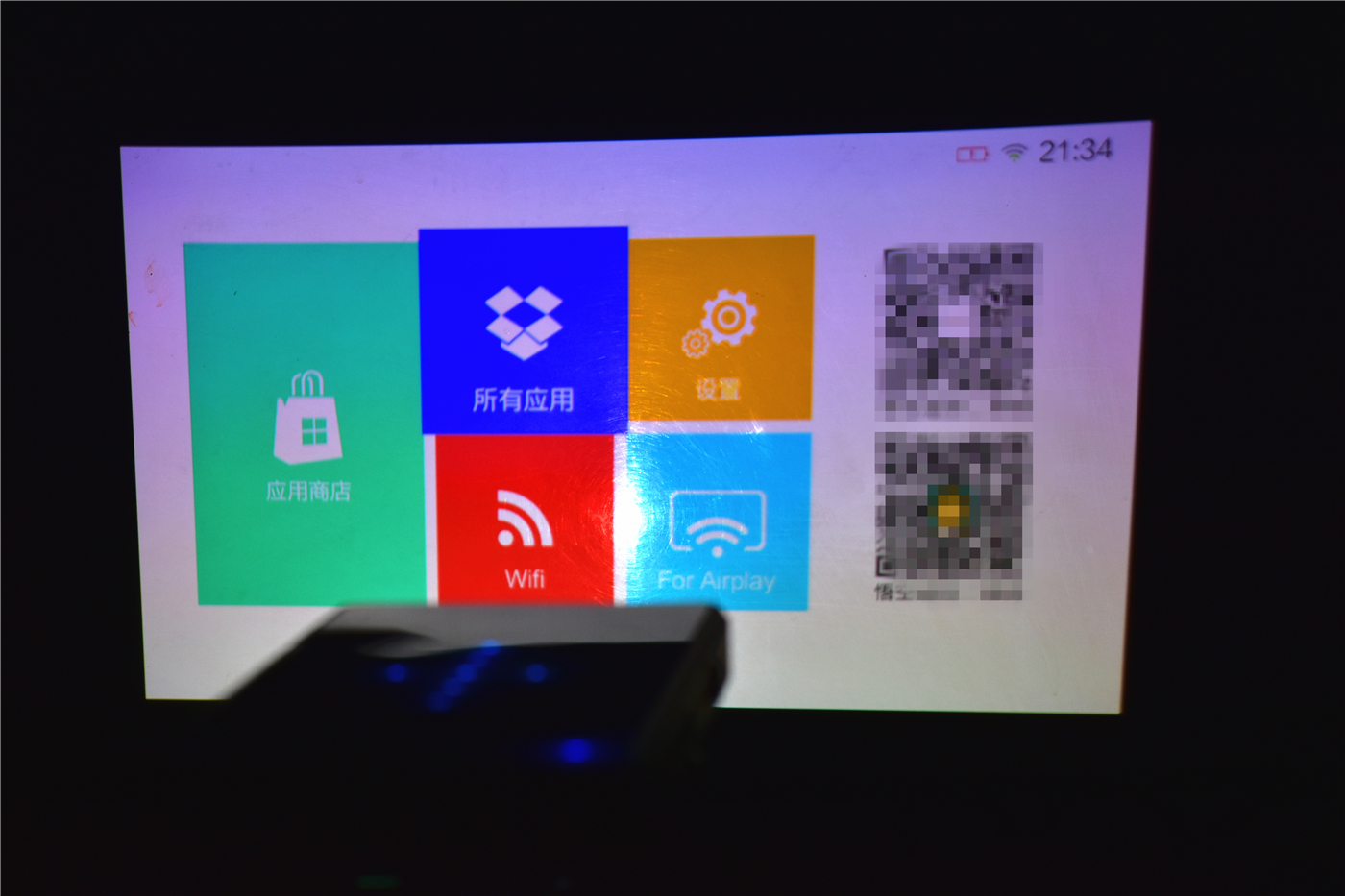 随时随地的小浪漫酷乐视Q6微投体验记