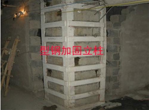 自建房室内楼板裂缝怎么处理,房屋楼板开裂如何修复