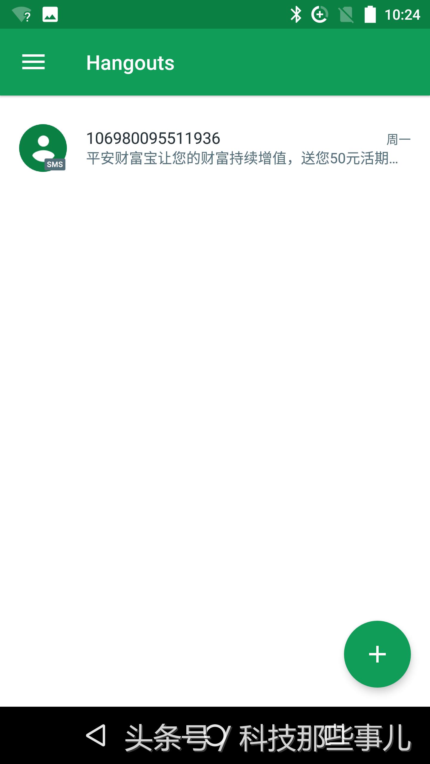 中兴axon7拆解,中兴axon70