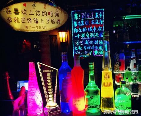 厦门最顶级酒吧,厦门最豪华的酒吧是哪个