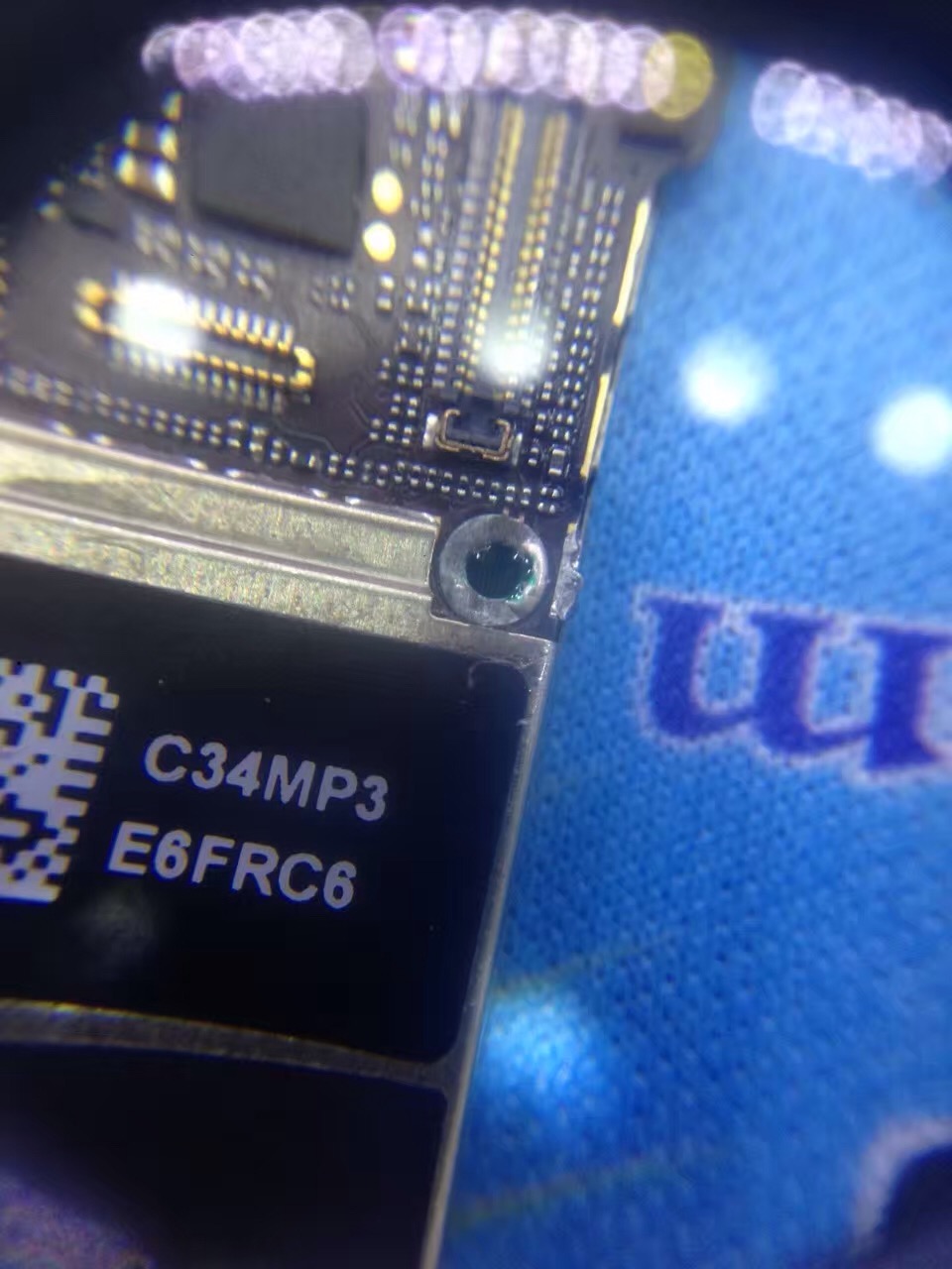 同行换屏,同行换屏幕