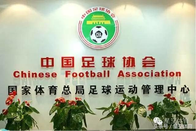 高洪波执教国足为何下课,高洪波第一次下课的原因