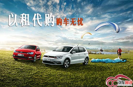 以租代购有哪些隐藏费用,以租代购的风险