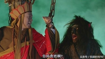 星爷电影中的一句经典台词,星爷电影中的经典台词