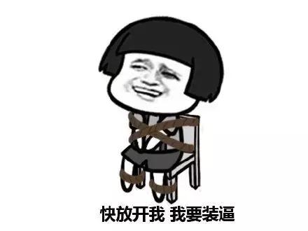 福建黑暗料理大全,福建十大黑暗美食