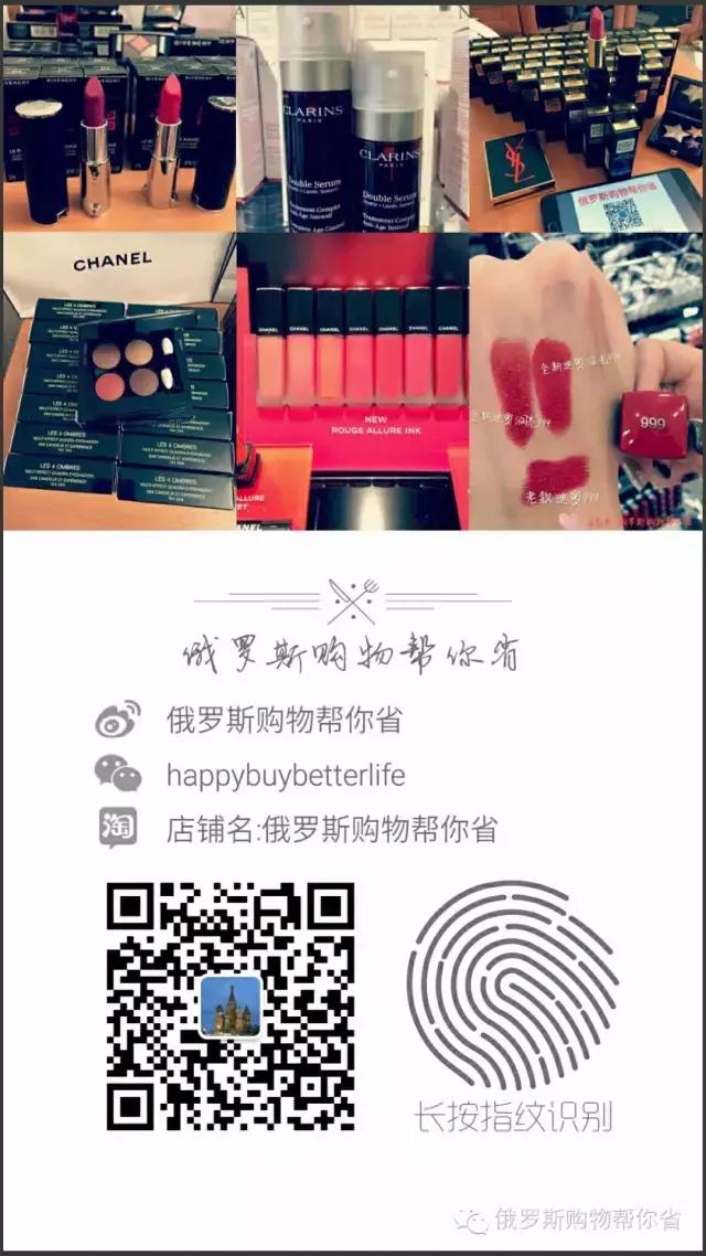 ysl口红耳环,ysl口红拆下来当项链