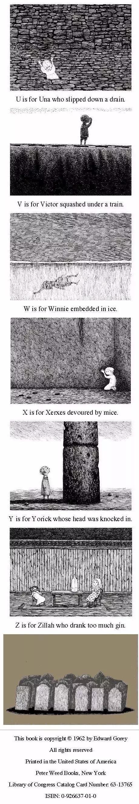 儿童必读10本死亡绘本,黑暗绘本故事阅读