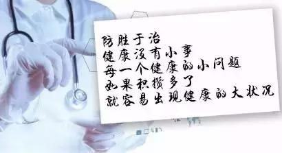 便秘引起的肠道疾病,便秘要警惕四种疾病