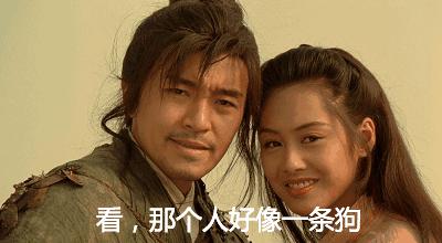 备胎版“蓝瘦、香菇！”看完我不禁流出晶莹的泪花