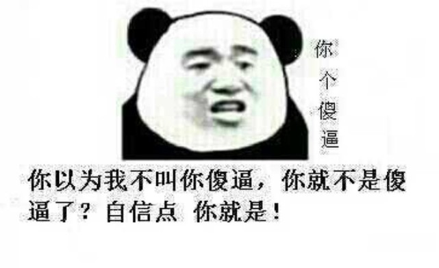 英雄联盟中的专业用语,专业术语英雄联盟什么意思