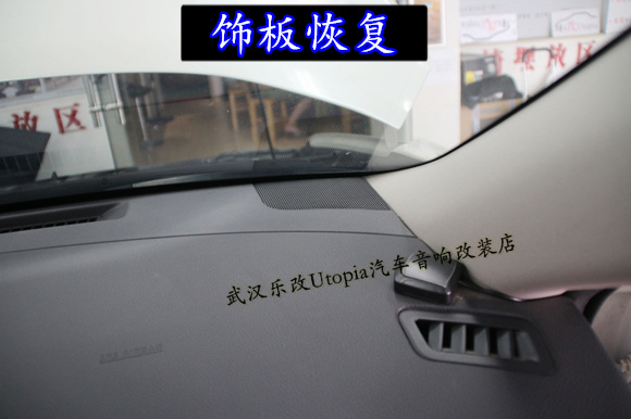 改装奇骏图片,改装奇骏大包围