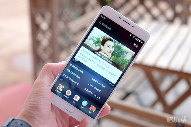 魅蓝max手机详细参数,魅蓝max边框拆解