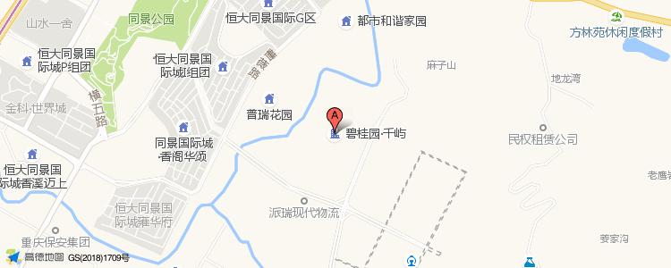 2.0万一平，重庆刚需的梦想还是改善的归宿？|幸福测评