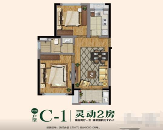 被逼走的上海刚需客，在这个4.7万/平的地段进场｜幸福测评