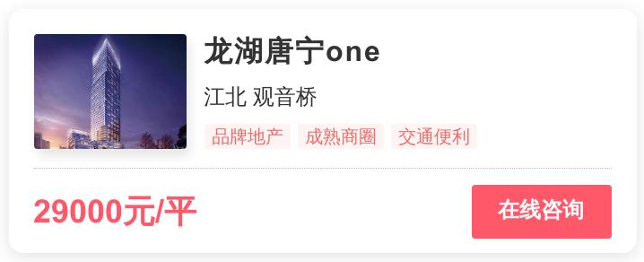 重庆最具潜力的改善住宅,重庆改善型楼盘