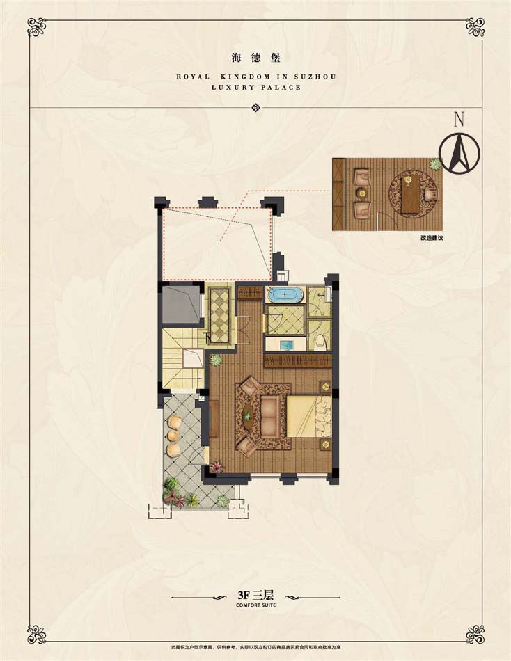 2022苏州刚需,苏州刚需楼盘值得买吗