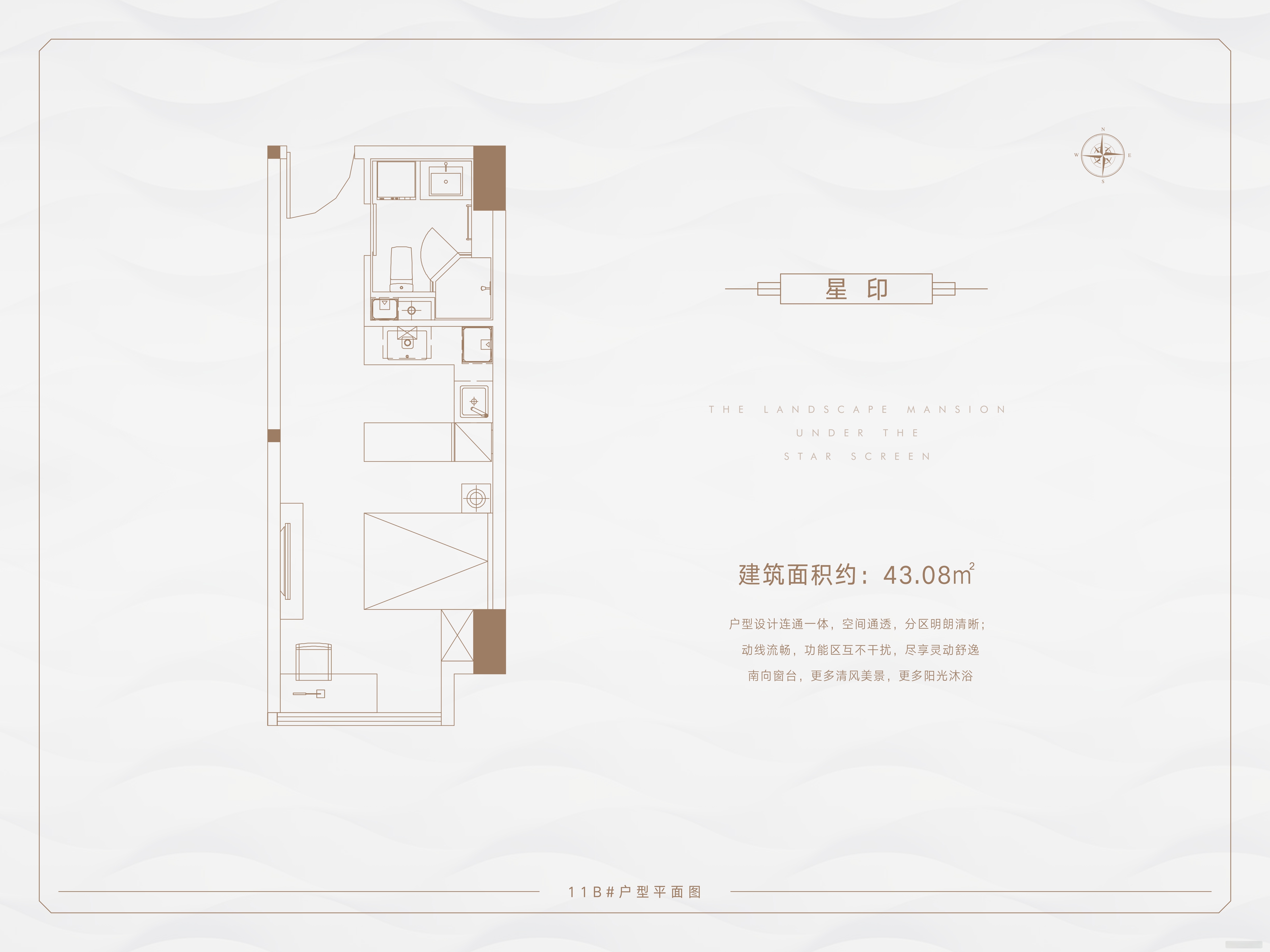 被逼走的郑州买房人，在这个1.4万/平的地段进场｜幸福测评