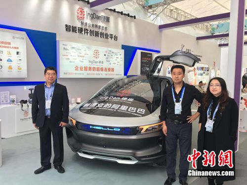 纭泲绉戞妧璺紨,纭泲绉戞妧娣卞湷鏈夐檺鍏徃