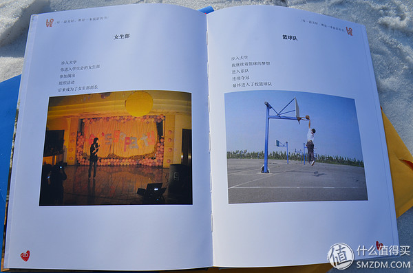 写一厚本书来晒幸福——时光流影个人作品出版平台测评