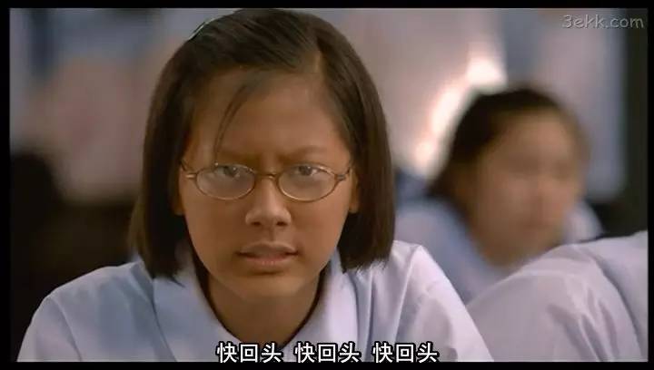 如何追男神高端操作,如何追男神