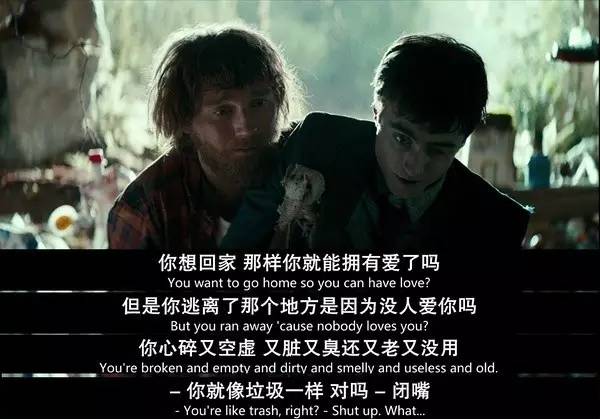 丹尼尔演死尸,丹尼尔演死侍的电影解说