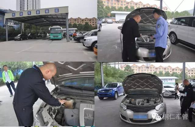 新车上牌全程教学,成都新车上户新政策