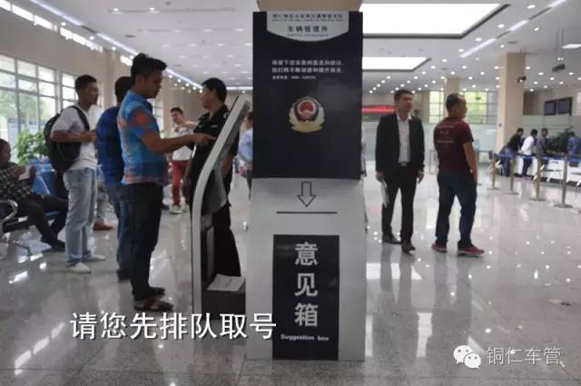 新车上牌全程教学,成都新车上户新政策