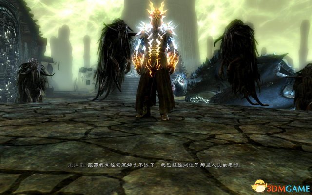 上古卷轴5天际全dlc下载,上古卷轴5天际特别版dlc值得买吗