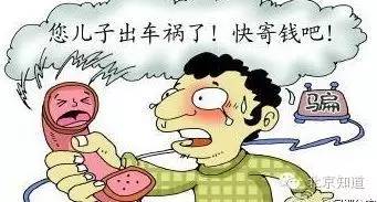 央行关于atm机转账规定,央行停止几小时转账