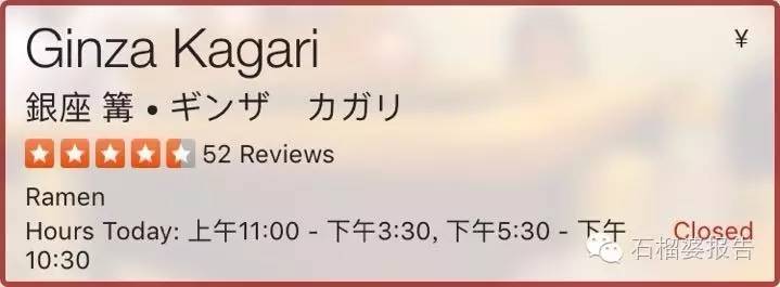 东京旅游攻略二天,东京攻略2免费观看完整版