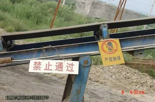 码头作业区安全警示标志标牌,安全警示标志标牌