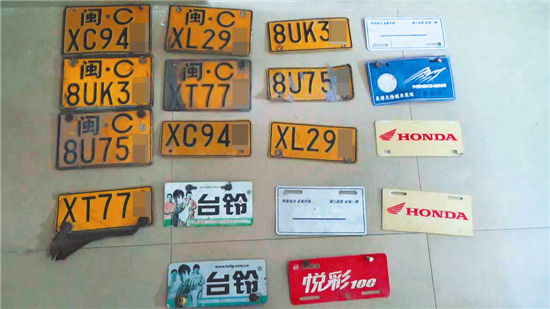 车子租出去找不到了怎么报废,车子闲置想租出去