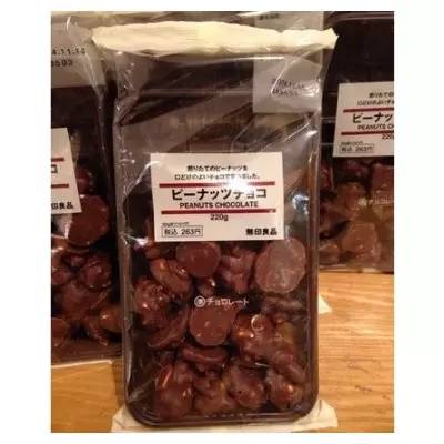 muji的零食测评,muji零食哪个好吃