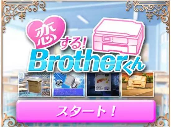 夭寿啦,夭寿啦小说