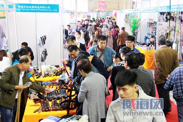 威海国际渔展会,威海国际渔具博览会官网