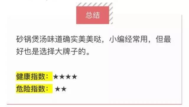 用有涂层的不锈钢锅有危害吗,铸铁锅不粘锅有毒吗