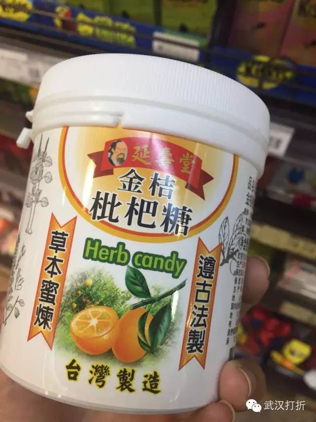 亲测有效的润喉糖,亲测有效降温